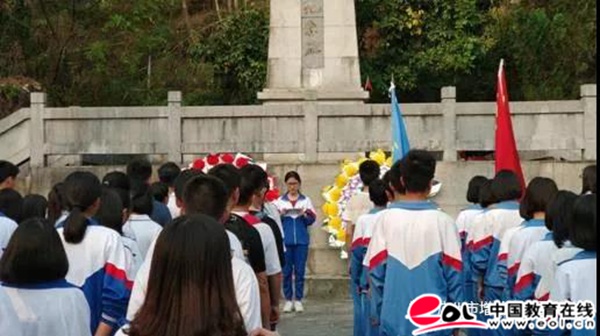 广州派潭中学组织学生纪念革命先烈
