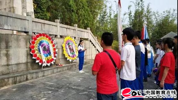 广州派潭中学组织学生纪念革命先烈