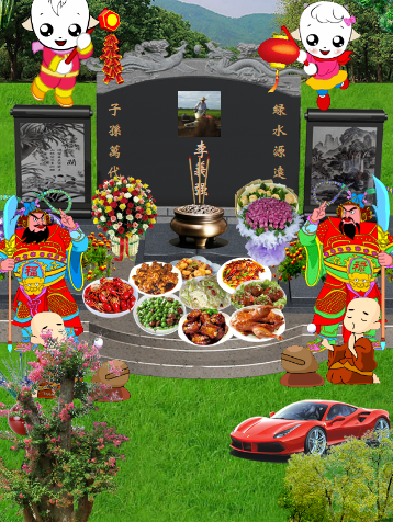 网上祭奠已形成风风气文明祭奠从我做起