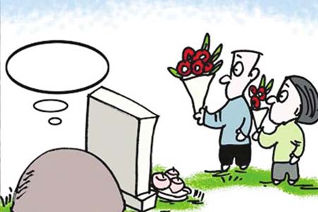 祭奠烈士的词语_祭奠祖国英烈寄语有哪些