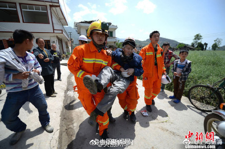 雅安大地震5周年祭奠逝去的朋友